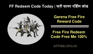 Free Fire Redeem Code FF Redeem Code Today फ्री फायर रिडीम कोड Garena Free Fire Reward Code Free Me Kaise Le