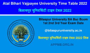 Atal Bihari Vajpayee University Time Table