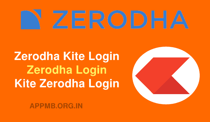 Zerodha Kite Login | Zerodha Login | Kite Zerodha Login | ज़ेरोधा क्या हैं? | Zerodha Kite Login कैसे करे?