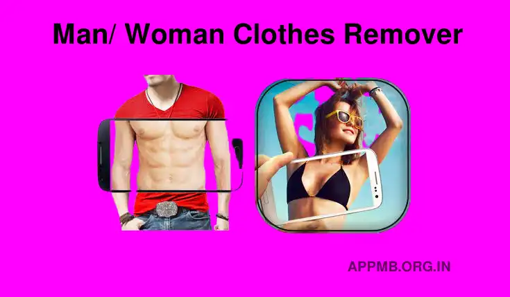 Body Scanner: Man/ Woman Clothes Remover Se Kapde Kaise Hataye | बॉडी स्कैनर से कपडे कैसे हटाए