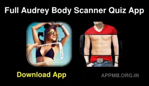 Full Audrey Body Scanner Se Kapde Kaise Hataye फुल ऑड्रे बॉडी स्कैनर Full Audery Body Scanner Kapde Hatane Wala Apps