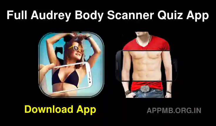 Full Audrey Body Scanner Se Kapde Kaise Hataye | फुल ऑड्रे बॉडी स्कैनर | Full Audery Body Scanner Kapde Hatane Wala Apps