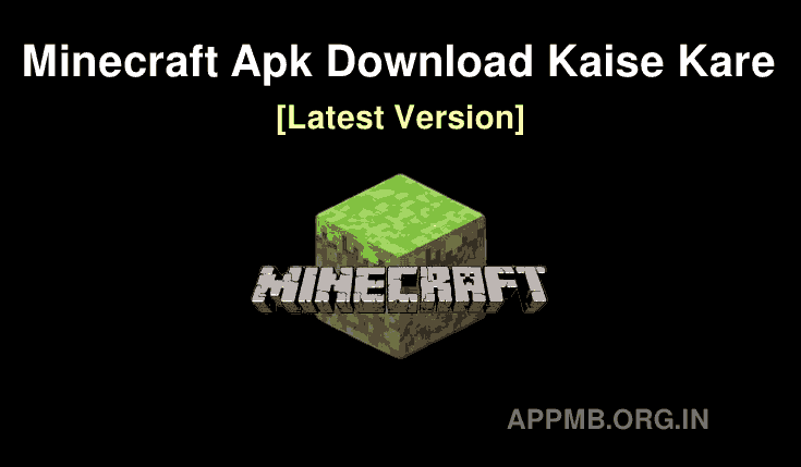Minecraft Apk Download kaise kare Latest Version | Minecraft Apk डाउनलोड कैसे करें | Minecraft Mod Apk Update, Install, Download Kaise Kare