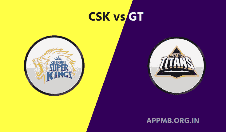 CSK vs GT का मैच किस चैनल पर आएगा IPL 2023 | CSK VS GT Ka Match Kis Channel Par Aayega | CSK VS GT Ka Match Kis Channel Par Aa Raha Hai
