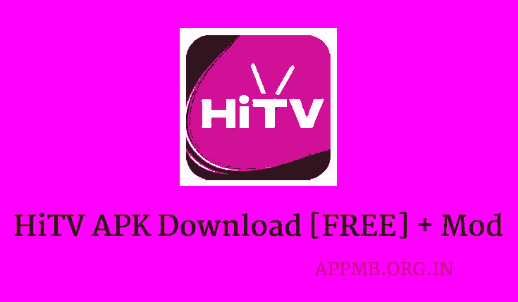HiTV APK Download [FREE V2.8.3] कैसे करे | HiTV APK Download Kaise Kare | HiTV Mod Apk Download
