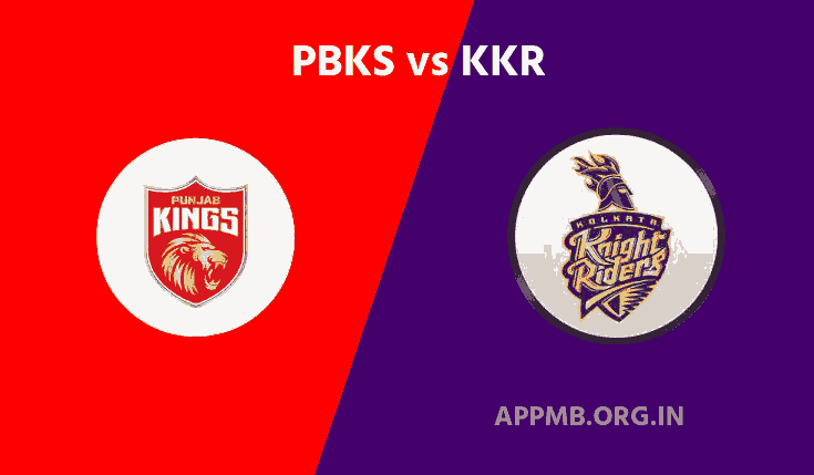 PBKS vs KKR का मैच किस चैनल पर आएगा IPL 2023 | PBKS Vs KKR Ka Match Kis Channel Par Aayega |  PBKS Vs KKR Ka Match Kis Channel Par Aa Raha Hai