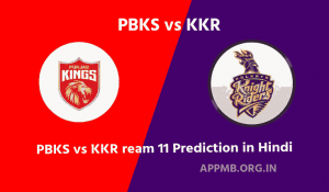 PBKS vs KKR dream 11 prediction in Hindi