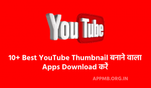 Thumbnail Banane Wala Apps YouTube Thumbnail Maker Apps for Android 1