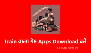 Train Wala Game Best Indian Train Simulator for Android Apps Indian Train Racing Games