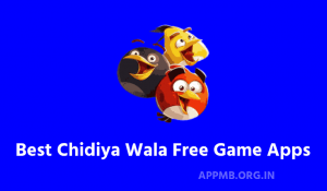वाला गेम 2023 Chidiya Wala Game Free Download Best Chidiya Wala Free Game Apps