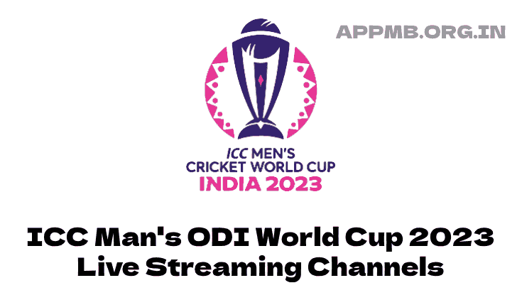 World Cup 2023 किस चैनल पर आएगा? | World Cup Kis Channel Par Aayega | ICC Man's ODI World Cup 2023 Live Streaming Channels
