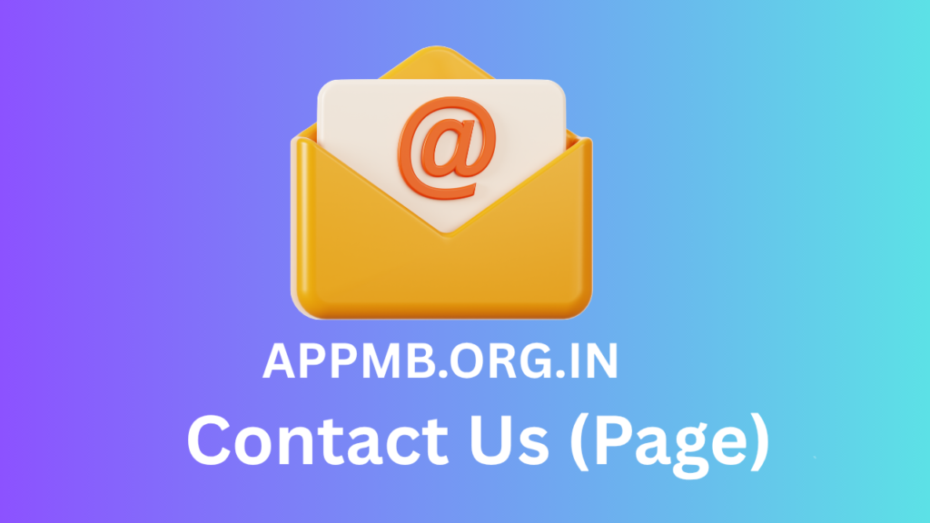 Appmb.org.in Contact Us Page