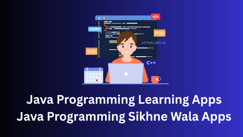जावा प्रोग्रामिंग सीखने वाला ऐप्स | Java Programming Sikhne Wala Apps, Java Learning App, Learn Java App, Online Java Programming Mobile App